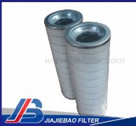 Pall Filter HC6200 6300 Series