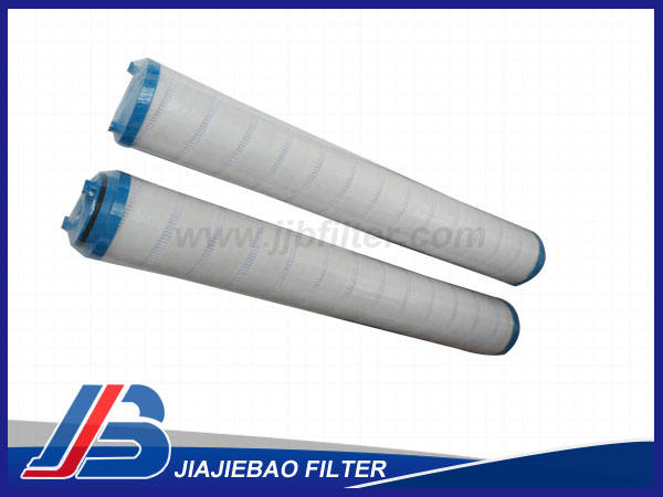 UE319AS20E Replacement PALL hydraulic oil filter