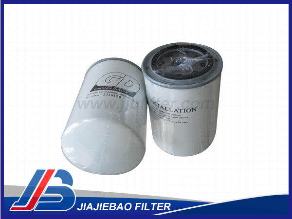  71188-26027 Fusheng Oil Filter element for Air Compressor