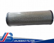 N5AM002 Hydac Hydraulic Oil Filter element